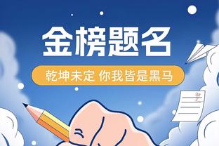 全员体将近！快船训练照：哈登笑颜如花 小卡时隔多日出镜